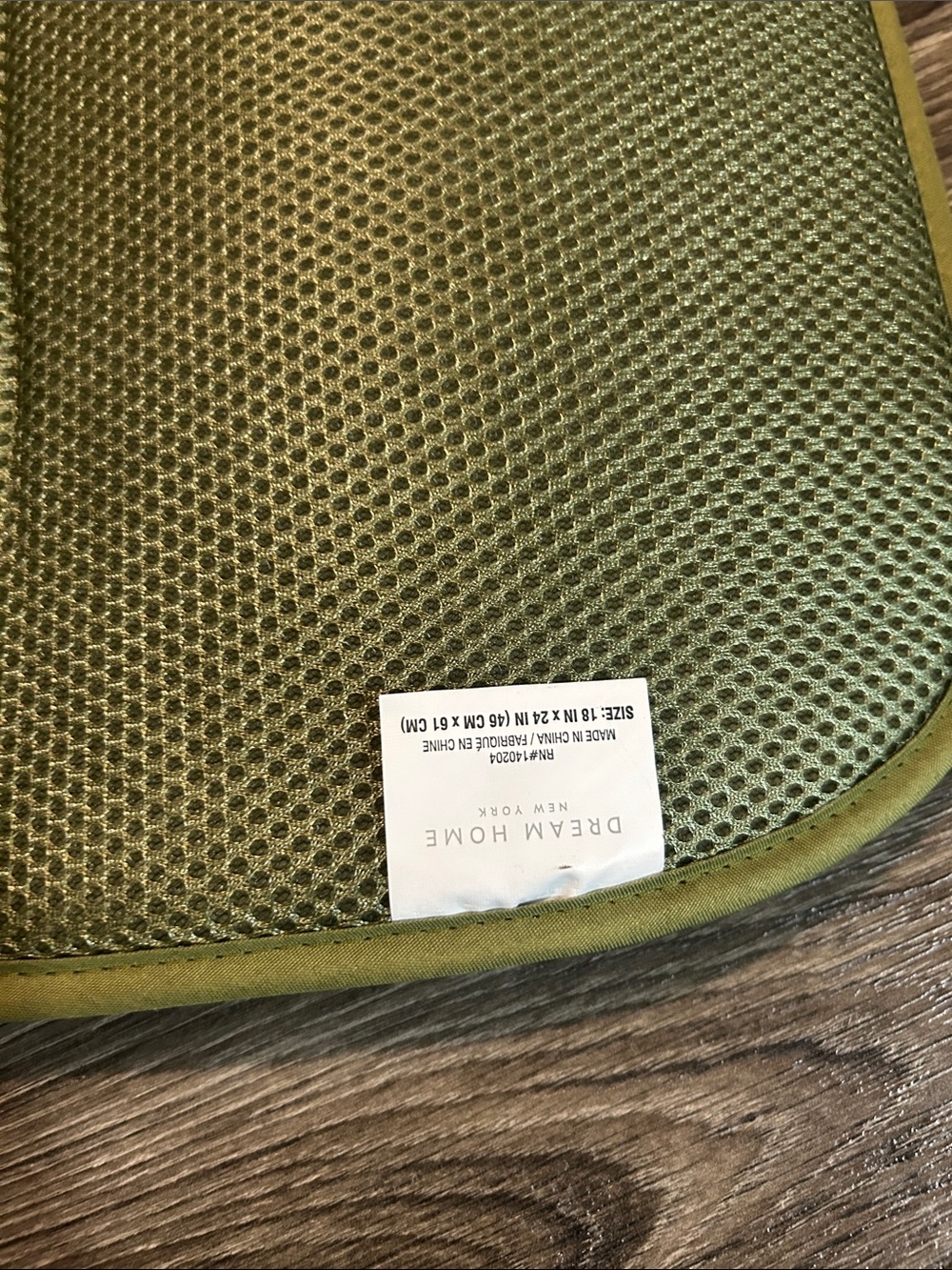 Olive Green Leaf Embossed Drying Mat - Picture 4 of 7